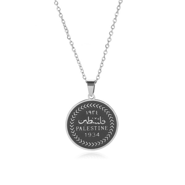 Corrosion Double-sided Polished Round Brand PALESTINE Pendant 304 Stainless Steel Necklace - Image 5